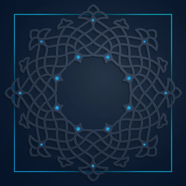 Arabic ornament round pattern — 图库矢量图片