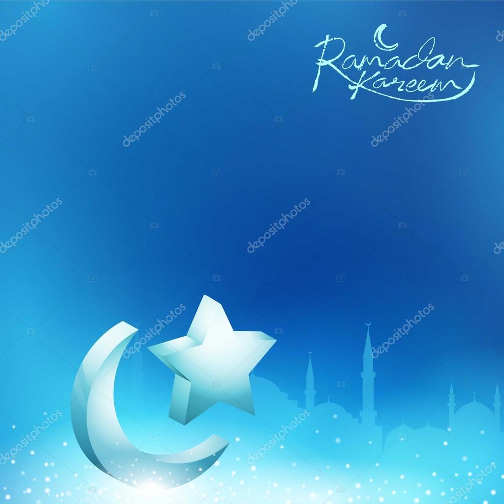 greeting during ramadan