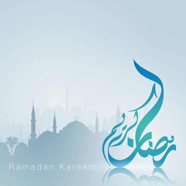 Ramadan Kareem fond avec calligraphie arabe et silhouette de mosquée pour carte de vœux — Image vectorielle