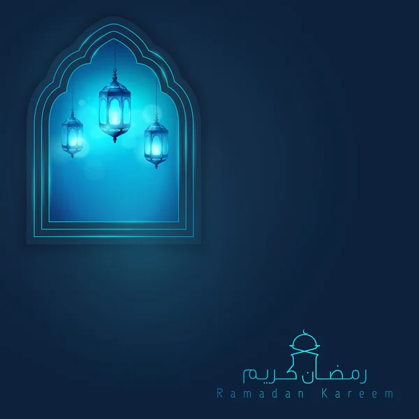 Ramadan Eid Mubarak wenskaart — Stockvector