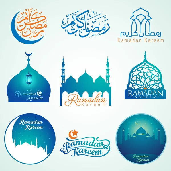 Ramadan Kareem zestaw emblematów arabski kaligrafii i arabski latarnia dla islamskiego ikona pozdrowienia projekt banner — Wektor stockowy