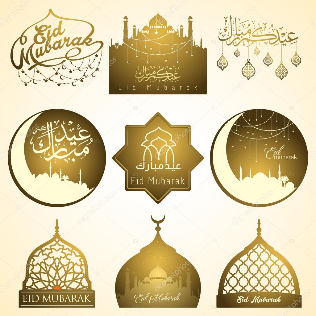 Nine sets of Eid Mubarak emblem for badges and islamic holiday icon for greeting and banner design