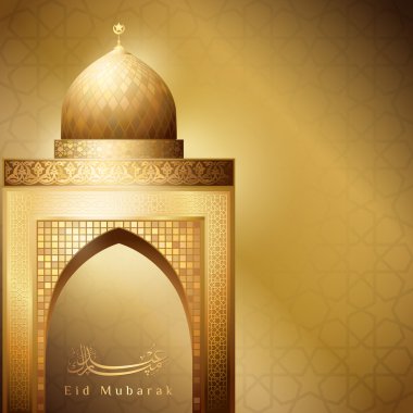 Gold Mosque illustration for Eid Mubarak greeting background template clipart