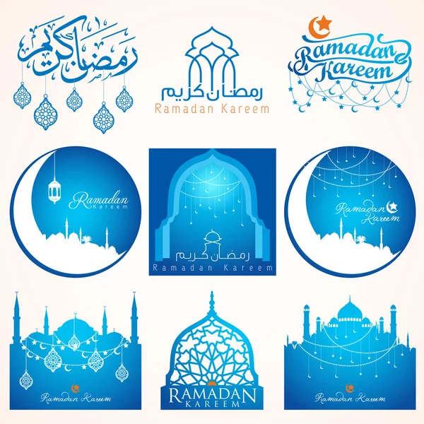 Rozetler için Ramazan Kareem amblemi dokuz set ve tebrik ve afiş tasarımı için İslami tatil simgesi