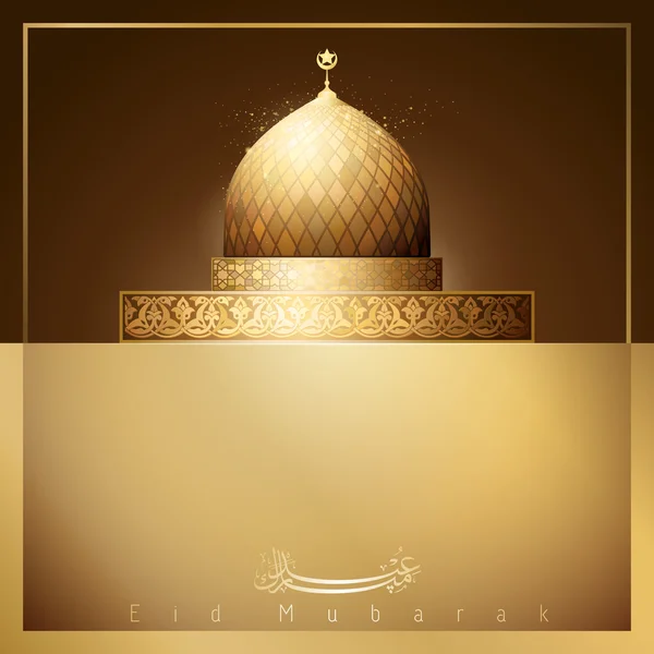 Cúpula de la mezquita de oro para el fondo del estandarte de saludo islámico Eid — Vector de stock