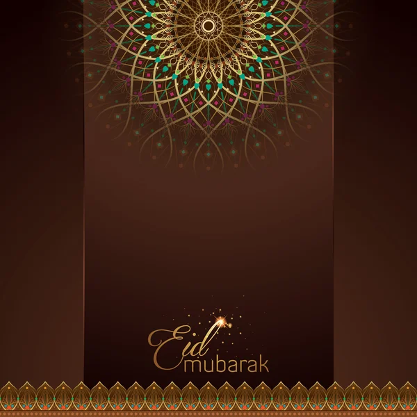Tarjeta de felicitación Ramadán Eid Mubarak — Vector de stock