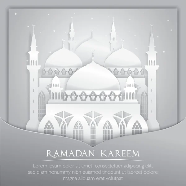 Векторная 3D мечеть Мусульманская бумажная графическая открытка. Перевод Рамадан Карим — стоковый вектор