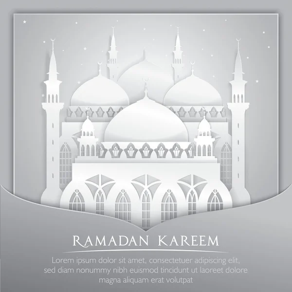 Vektör 3d Camii Müslüman kağıt grafik tebrik kartı çeviri Ramazan Kareem