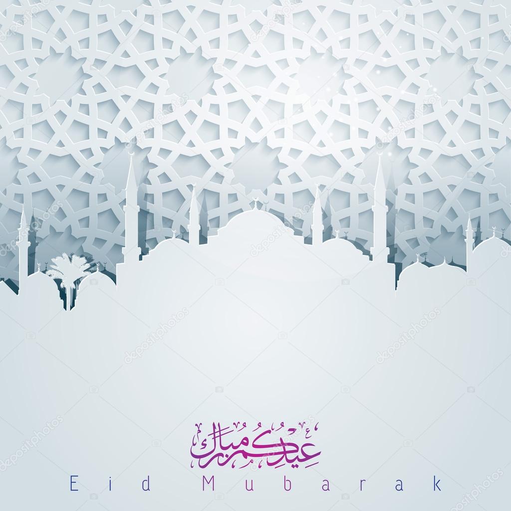 Geometric ornament arabic pattern with mosque silhouette for greeting islamic celebration Eid Mubarak  - Translation : Blessed festival
