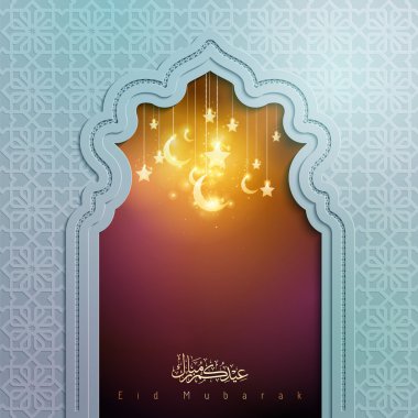 Cami kapı Eid Mubarak tebrik için Arapça geometrik desenli