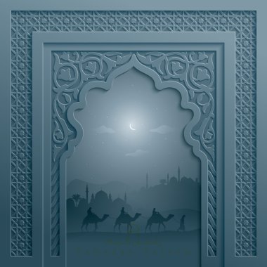 Cami kapısı geometrik desen ve Müslüman tebrik Eid Mubarak için Arapça peyzaj