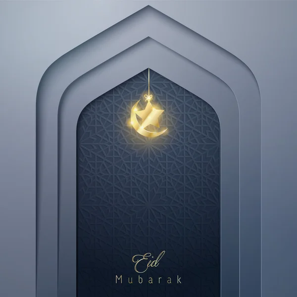 Puerta de mezquita con media luna islámica y estrella para saludar a Eid Mubarak — Vector de stock