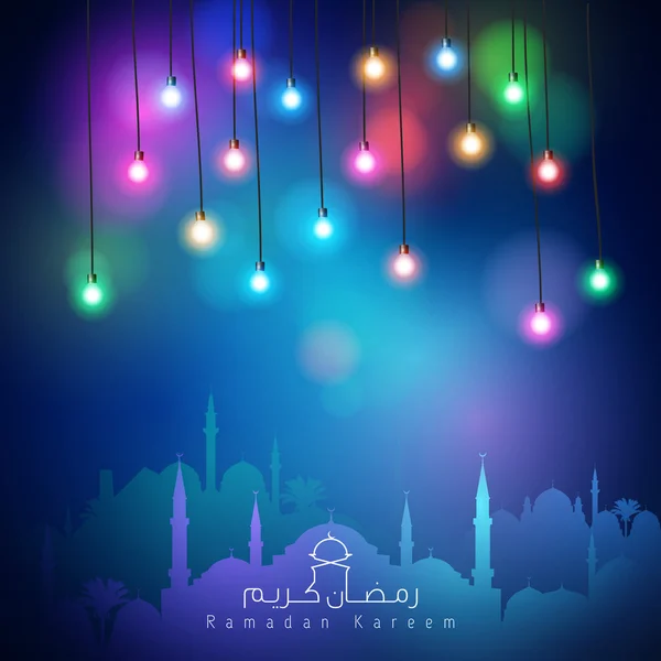 Ramazan Kareem ışıkları ve Camii siluet İslam tebrik şablonu — Stok Vektör