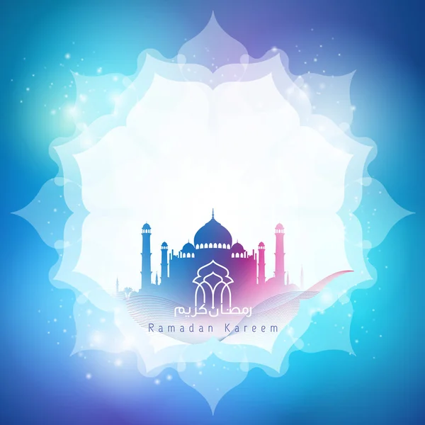 Ramazan Kareem tebrik afiş arka plan — Stok Vektör