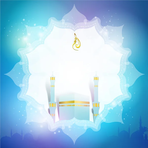 Hajj hälsning bakgrund med Kaba och haram-moskén — Stock vektor