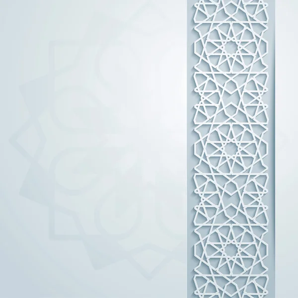 阿拉伯语、 几何，模式为横幅背景的 — 图库矢量图片