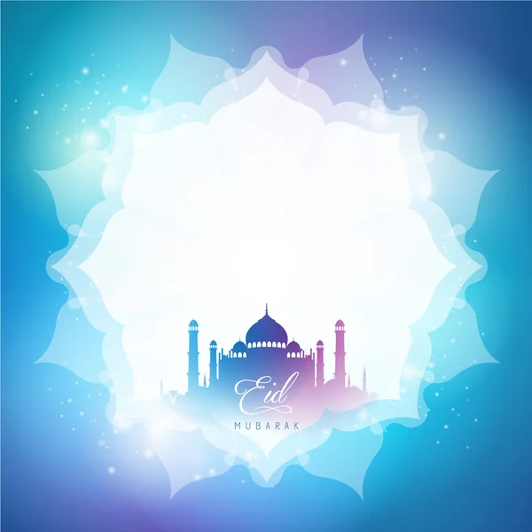 Eid mubarak banner design Vector Art Stock Images | Depositphotos