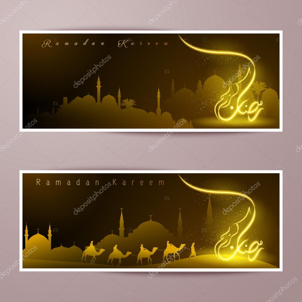 Facebook cover islamic calligraphy background greeting Ramadan Kareem