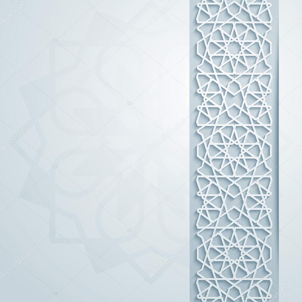 Arabic, geometric, pattern for banner background