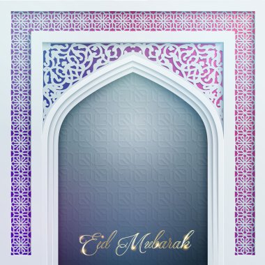 Selam arka plan Bayram Mübarek için Arapça desenli kapı cami