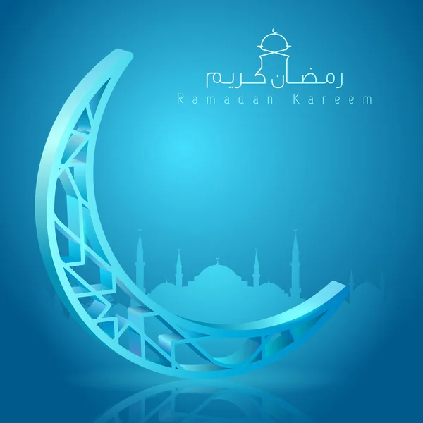 Ícone crescente islâmico e caligrafia árabe para cumprimentar Ramadan Kareem — Vetor de Stock