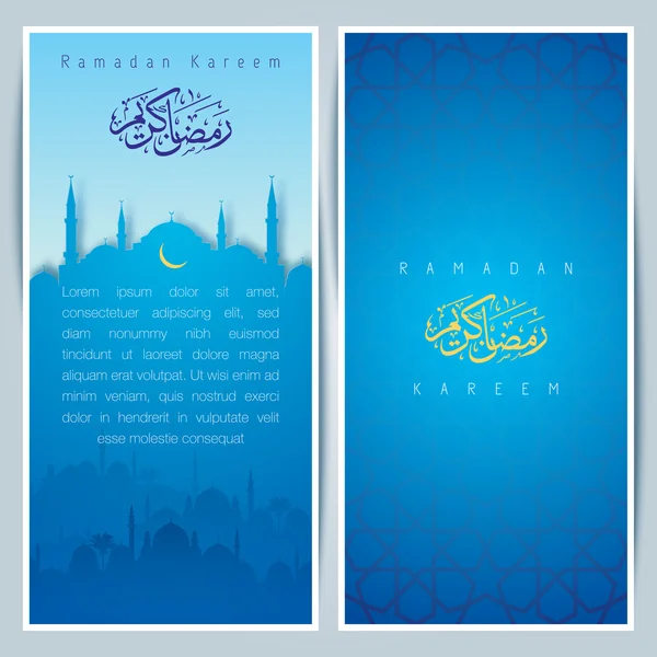 Islamic greeting card template with blue mosque and arabic pattern for Ramadan Kareem