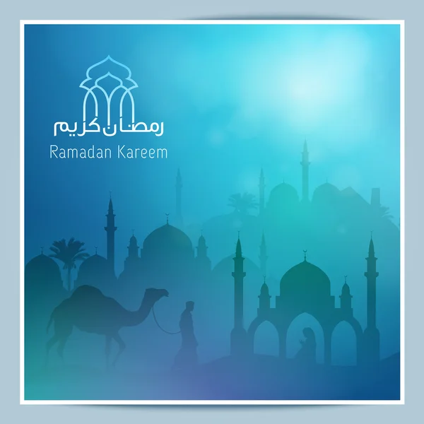 Silueta de la mezquita para saludar fondo de Ramadán Kareem — Archivo Imágenes Vectoriales