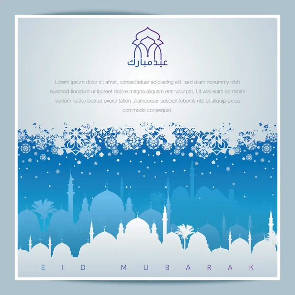 Vector greeting card background with mosque and arabic calligraphy for Eid Mubarak
