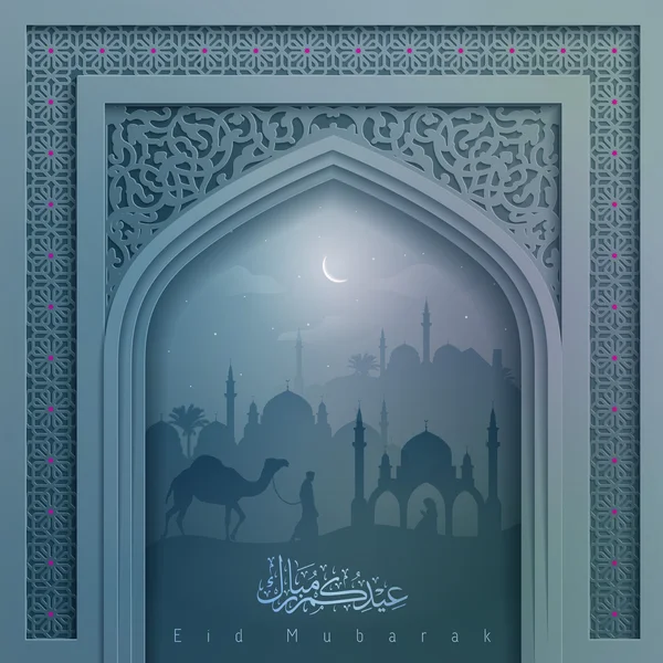 Moschea di notte silhouette con motivo arabo per sfondo islamico Eid Mubarak — Vettoriale Stock