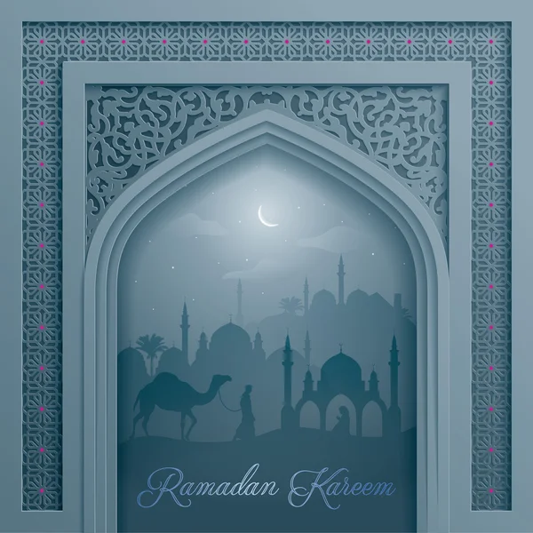 Door mosque with arabic pattern for islamic background Ramadan Kareem — 图库矢量图片
