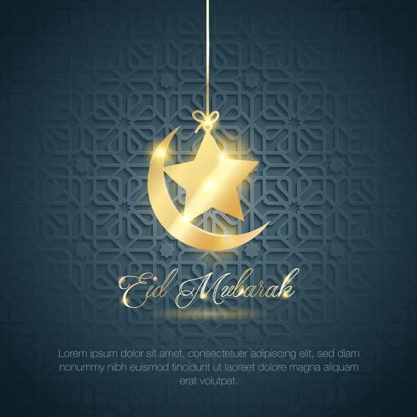 Medialuna islámica y estrella sobre fondo de patrón árabe para el saludo de Eid Mubarak — Vector de stock