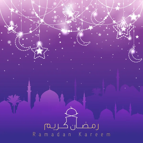 Fondo de tarjeta de felicitación vectorial con silueta de mezquita y caligrafía árabe para Ramadán Kareem — Vector de stock