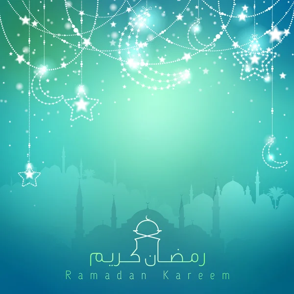 Fundo de saudação vetorial para Ramadan Kareem — Vetor de Stock