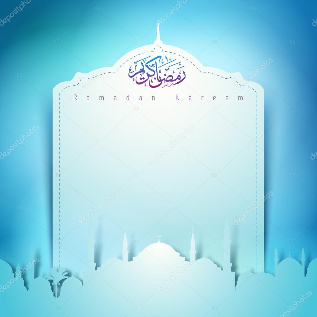 Mosque silhoeutte for greeting card template with arabic calligraphy text Ramadan Kareem
