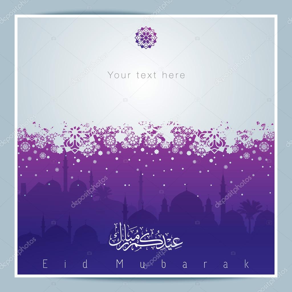 Vector greeting card background with mosque silhouette and arabic calligraphy for Eid Mubarak