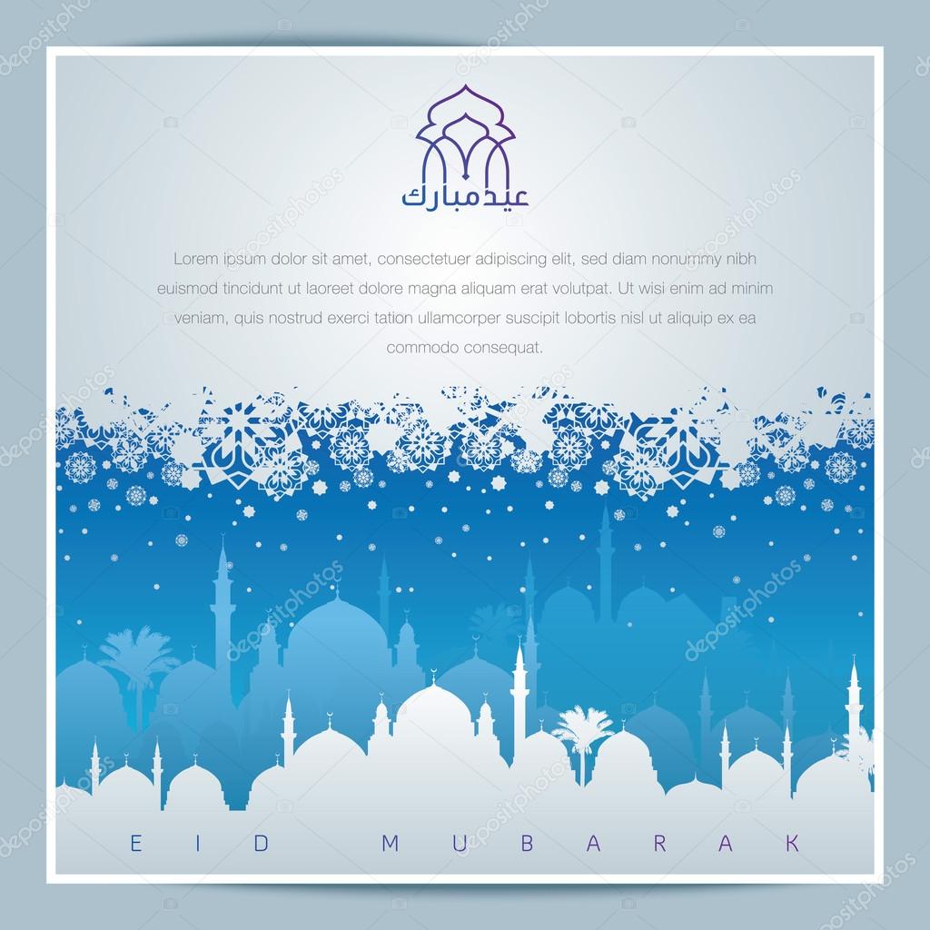 Vector greeting card background with mosque and arabic calligraphy for Eid Mubarak