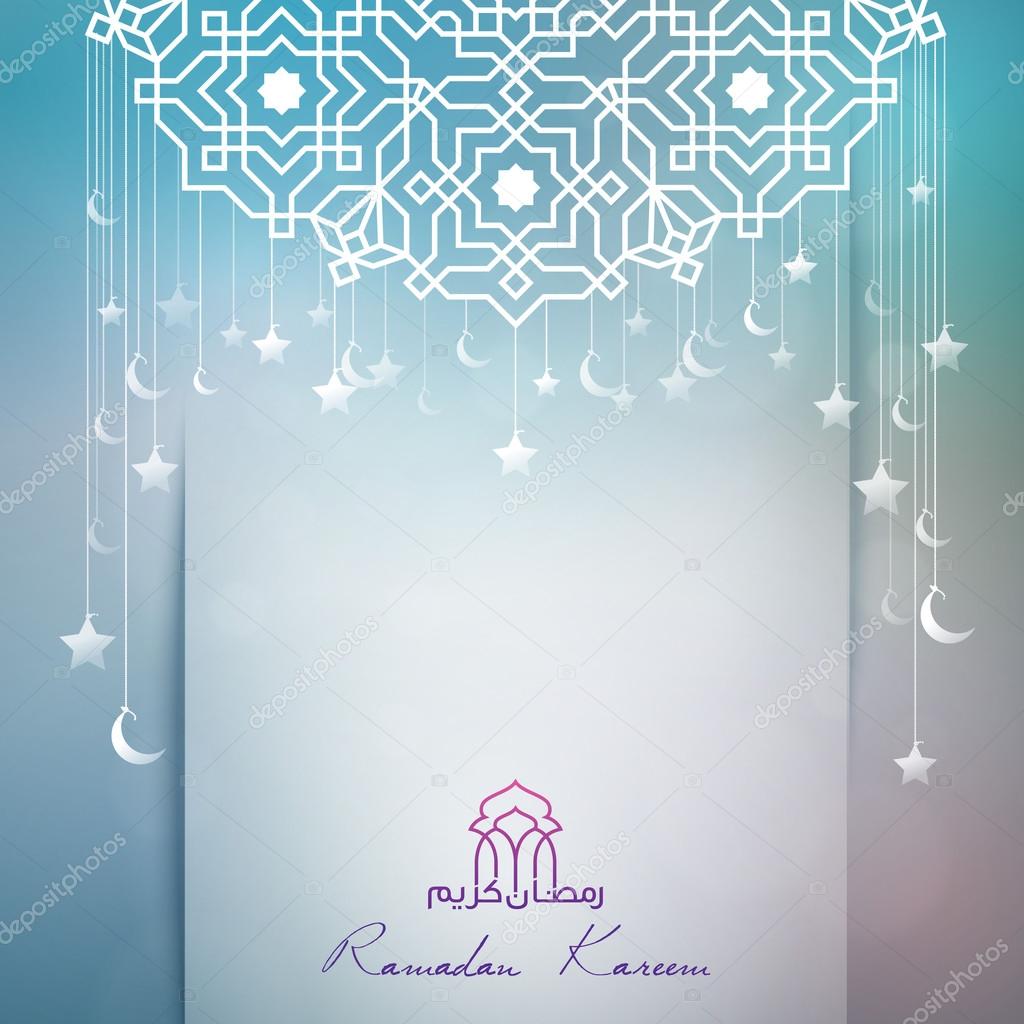 Vector greeting background with arabic pattern crescent and star for Ramadan Kareem