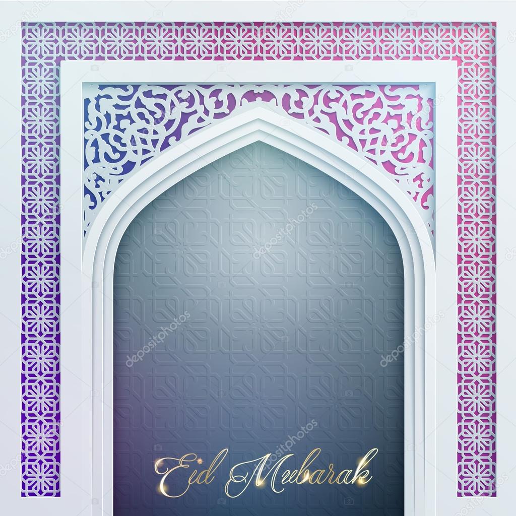 Door mosque with arabic pattern for greeting background Eid Mubarak