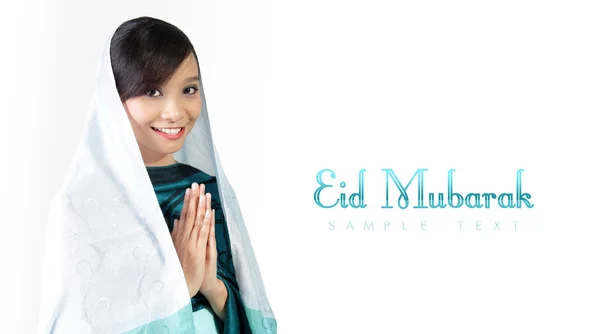 Mubarak eid — Fotografia de Stock