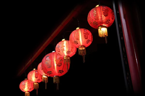 Red Chinese Lanterns — Stock Photo, Image