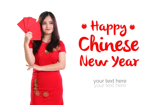 Design de cartão de saudação Ano Novo Chinês — Fotografia de Stock