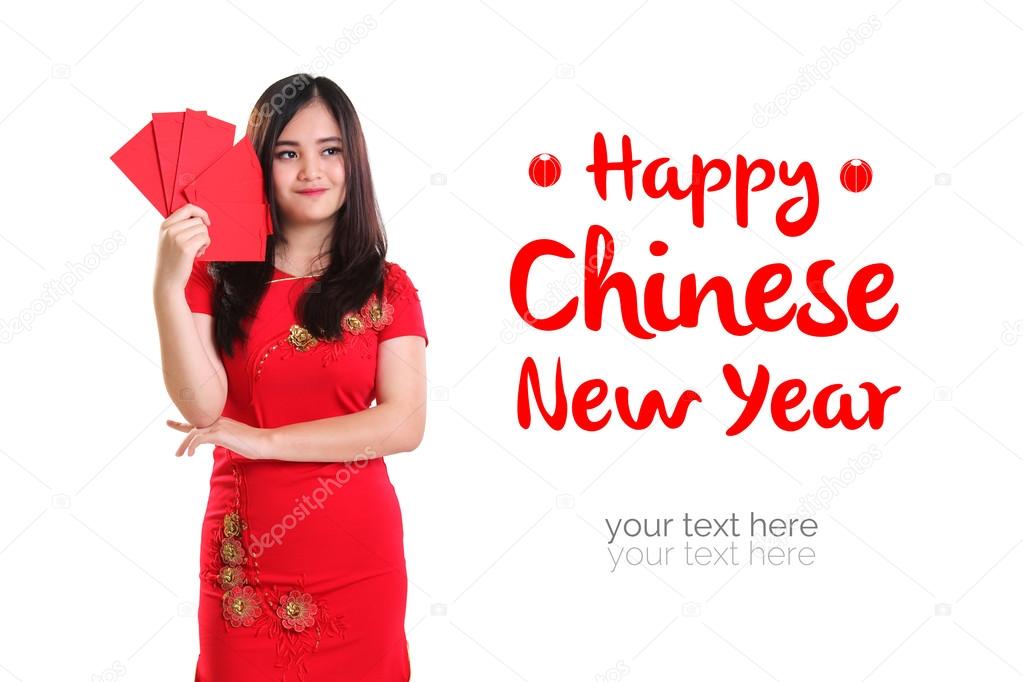 Chinese New Year greeting card design 