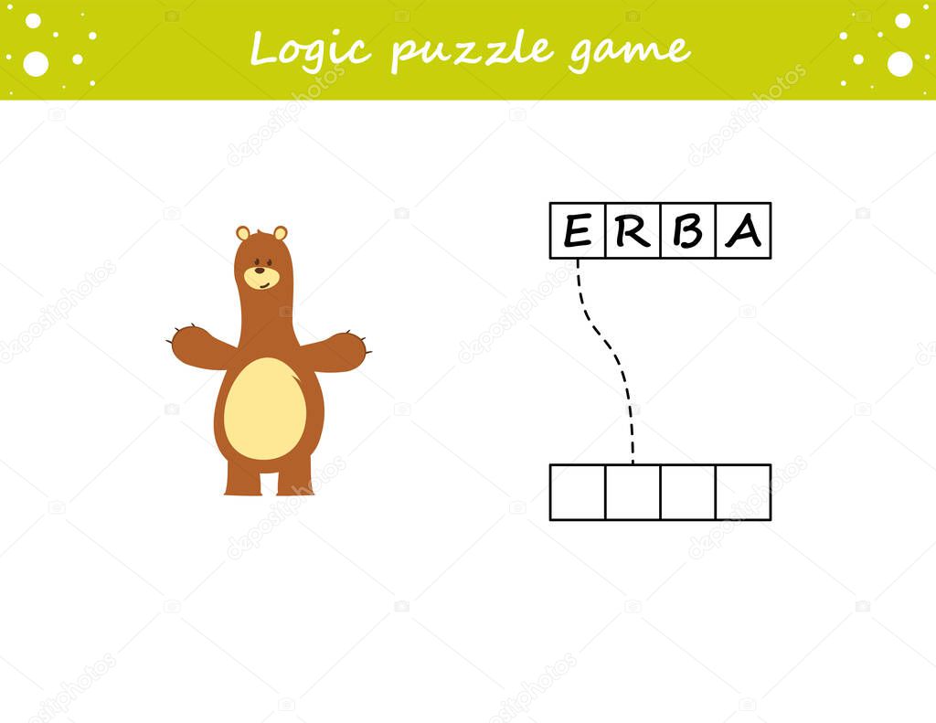 Logic puzzle game. Learning words for kids. Find the hidden name. Activity page for study English. Game for children. Vector illustration. Cartoon style.