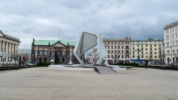 Fonte em Freedom Square — Fotografia de Stock