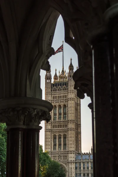 Victoria Tower (01) — Stock Photo, Image