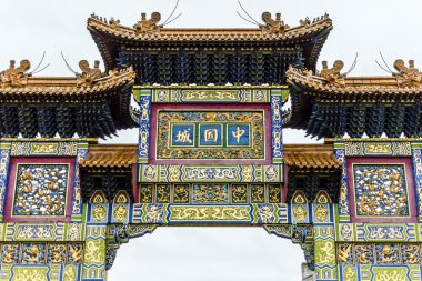 Chinatown Arch, kapı