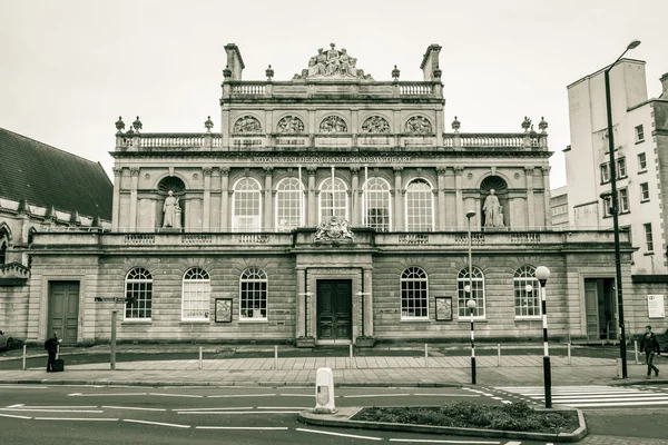 イングランド王立芸術院 — ストック写真