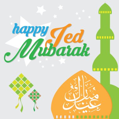 Ied Mubarak