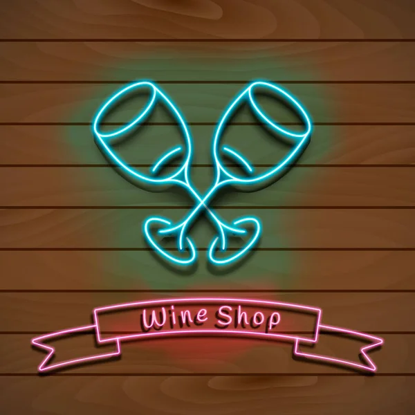 Tienda de vinos. Signo azul neón. banner de luz en una pared de madera. Ilustración vectorial. — Vector de stock