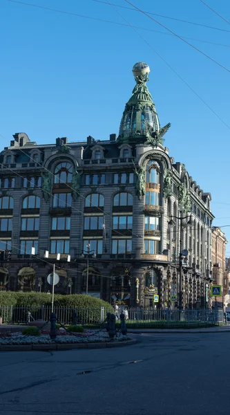 St. Petersburg, Rusya Federasyonu 17 Ağustos 2016 tarihi şarkıcı şirket 